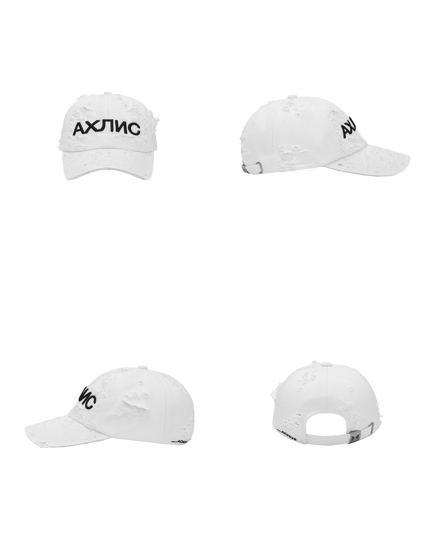 KMC ARC WHITE CAP RIP - DISTRESSED