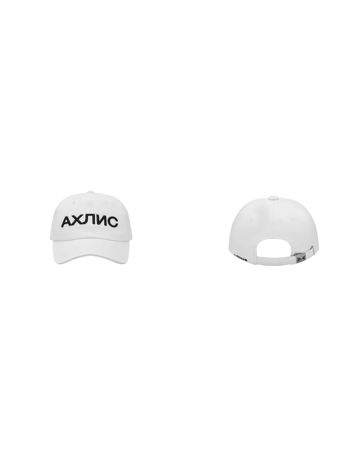 KMC ARC WHITE CAP - PLAIN WHITE