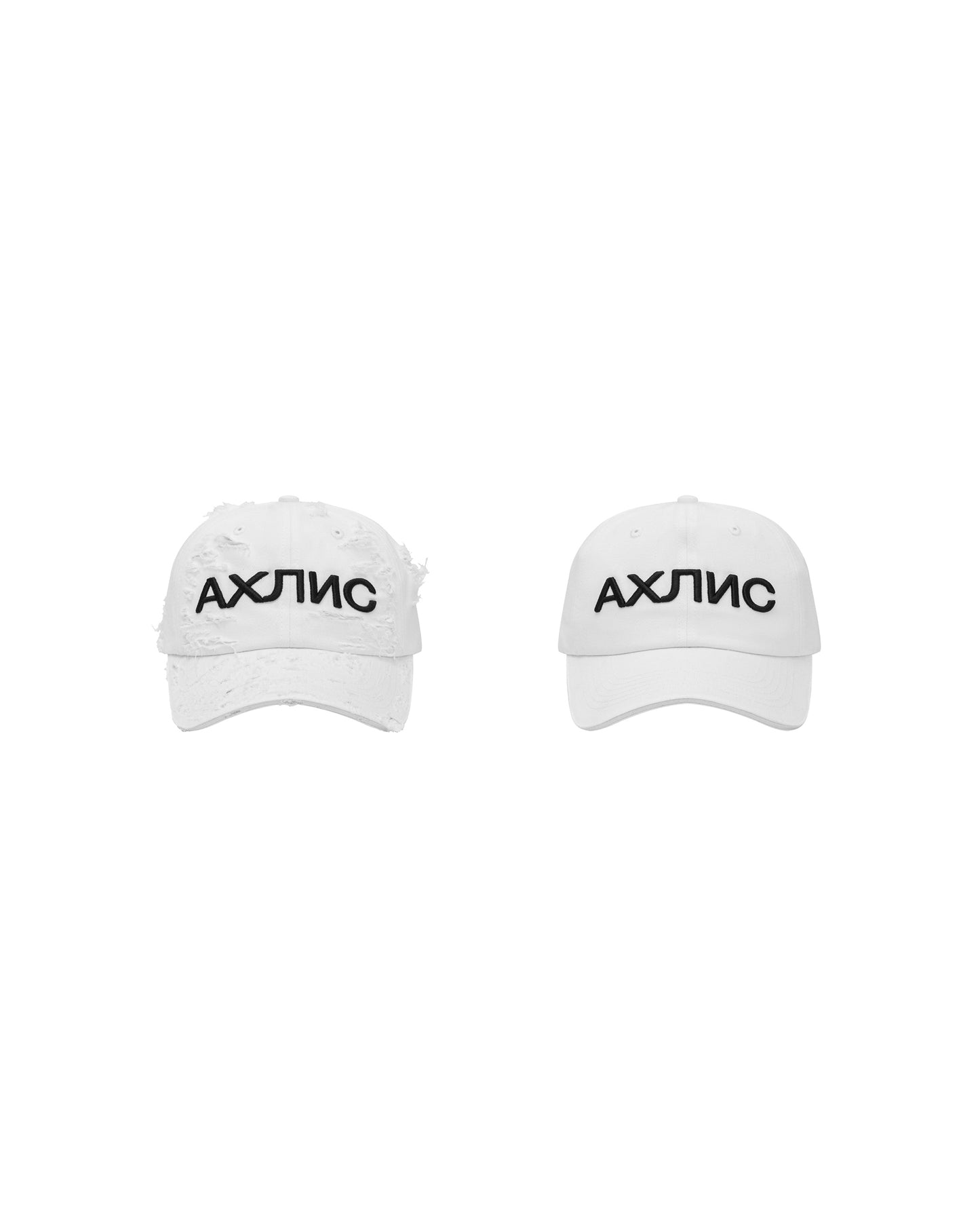 KMC ARC WHITE CAP RIP - DISTRESSED